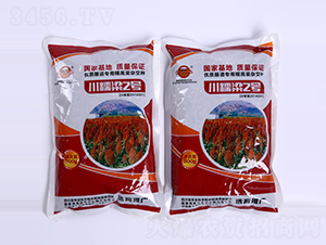 ��Ŵ��2̖(h��o)-�����N��-������