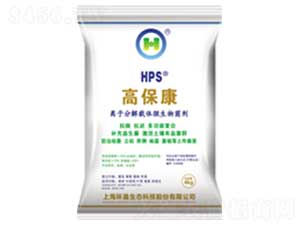 離子分解載體微生物菌劑-高?？?國(guó)環(huán)生態(tài)