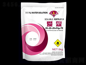 ��ɫ���M��ˮ�ܷ�20-20-20+Mg+TE-����-������M����