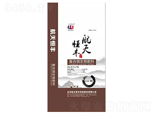 ��(f��)��΢�������25-0-5+TE-�����r(n��ng)�I(y��)