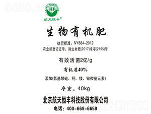 �����ЙC(j��)��-�����r(n��ng)�I(y��)