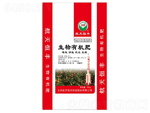 ���A�������ЙC��-�����r(n��ng)�I(y��)