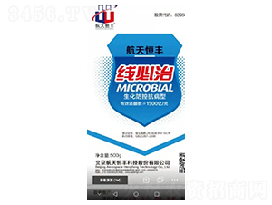 ���ؿ����;���-������-�����r(n��ng)�I(y��)