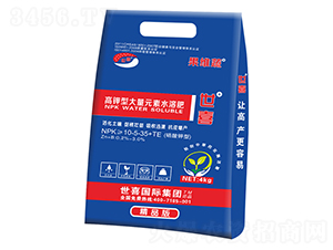 ����ʹ���Ԫ��ˮ�ܷ�10-5-35+TE-���S��-��ϲ