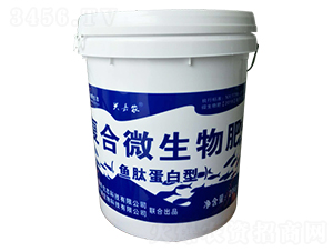 ��(f��)��΢����ʣ��~�ĵ����ͣ�-�������B(t��i)