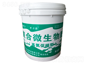 ��(f��)��΢����ʣ��ߵ������ͣ�-�������B(t��i)