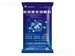 �����Ïͺ�΢�������-�������B(t��i)