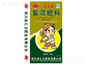 25%�ͻ��13-5-7-��Ԫ��-�R���r�Y