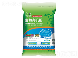 生物有機(jī)肥-楊凌霖科