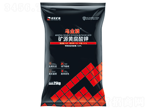 25kg�VԴ�S�����-�����[-׿���VԴ