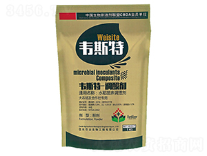 固體酸-韋斯特-愷樂農(nóng)業(yè)