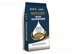有機碳微生物蛋白菌肥-韋斯特-愷樂農(nóng)業(yè)