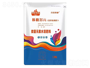 微量元素水溶肥料-咔咯多元（營養(yǎng)軟調(diào)控）-炎農(nóng)