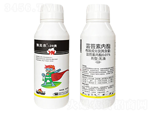 0.01%蕓苔素內(nèi)酯乳油-豫炎農(nóng)-炎農(nóng)