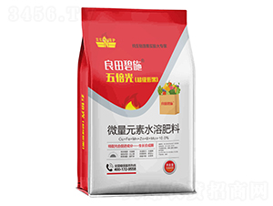 微量元素水溶肥料-良田碧施-炎農(nóng)