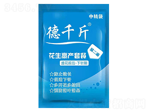 ��ǧ�ﻨ���߮a(ch��n)�ײͣ���2�飩-������