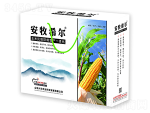 ���׿����������a(ch��n)һ�w������-����ϣ��