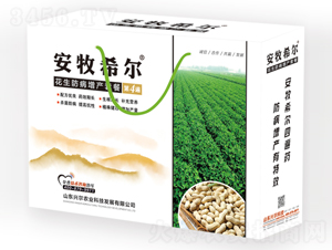 �����������a(ch��n)�ײ�-����ϣ��-�d���r(n��ng)�I(y��)