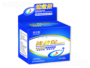 �پȱ�ֲ�ﱣ�o��-�d���r(n��ng)�I(y��)