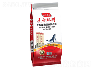 魚蛋白復(fù)合肥料26-18-6-時代高度-肥減半