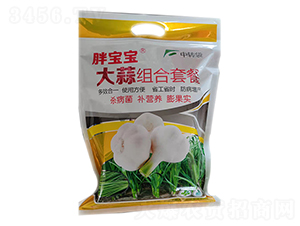 大蒜組合套餐-胖寶寶-科植達(dá)