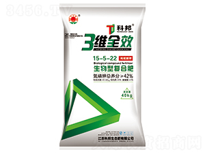 ���SȫЧ�����͏ͺϷ�15-5-22-�ư����B(t��i)