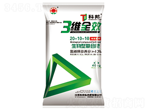 ���SȫЧ�����͏�(f��)�Ϸ�20-10-10-�ư����B(t��i)