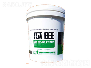 瓜旺（高鉀高鈣型）-威力施