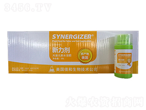 新力劑大量元素水溶肥-新瑞豐