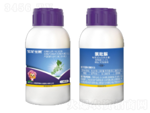 0.1%氯吡脲-寶花寶果-新瑞豐