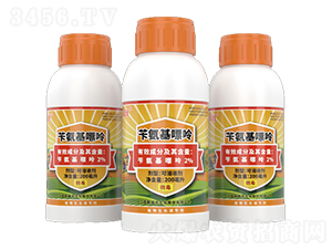 2%芐氨基嘌呤-萌敵-新瑞豐