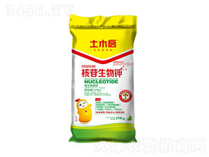 ��������⛣�20kg��-��ľ������