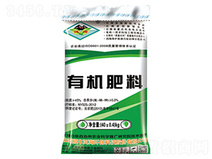 生態(tài)有機(jī)肥料-順豐洱海環(huán)保