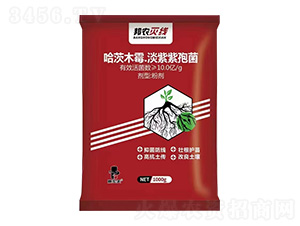 哈茨木霉·淡紫紫霉菌-邦農滅線-百仕耕