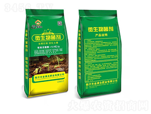 10kg微生物菌劑-金滿倉