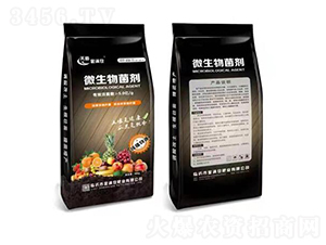 40kg純植物源微生物菌劑-金滿倉(cāng)