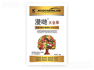 ƽ���ʹ���Ԫ��ˮ�ܷ���20-20-20+TE-���O������-�Z�\��