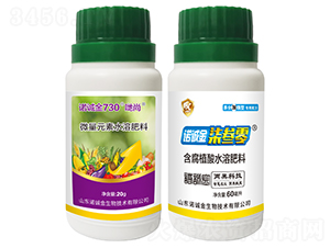 ΢��Ԫ��ˮ�ܷ���+����ֲ��ˮ�ܷ���-�Z�\(ch��ng)��730-�Z�\(ch��ng)��