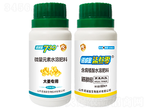 �󽪌���΢��Ԫ��ˮ�ܷ���+����ֲ��ˮ�ܷ���-�Z�\(ch��ng)��730-�Z�\(ch��ng)��