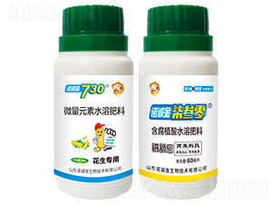 ��������΢��Ԫ��ˮ�ܷ���+����ֲ��ˮ�ܷ���-�Z�\��730-�Z�\��