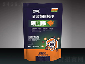 �VԴ�S�����-��˹��