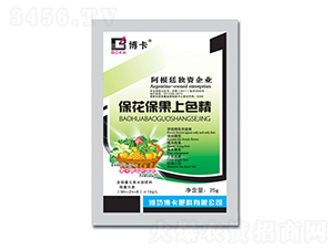 ?；ū９仙?博卡