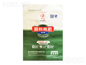 顆粒氮肥-鄂磷化