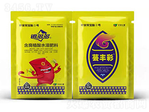 ����ֲ��ˮ�ܷ���+�|�S��-�~���p��̥��̖(h��o)-�~��֮��