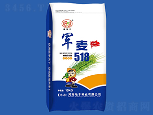 ܊��518-С���N��-���S�N�I(y��)