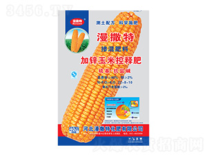 ���\���׿�ጷʓ������22-8-10-������