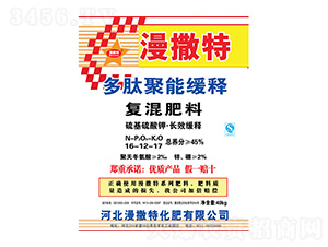 �ͻ����16-12-7-������