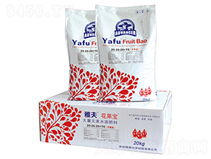 大量元素水溶肥20-20-20+TE-雅夫花果寶-海苒化學