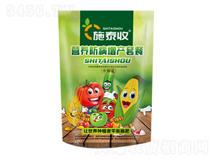 施泰收營養(yǎng)防病增產套餐-施泰根