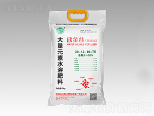 �S�������Ԫ��ˮ�ܷ���30-12-10+TE-�����-����䷽��